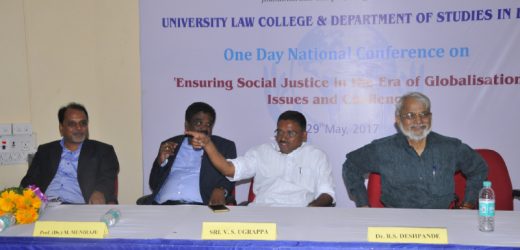 Seminar On Legal Aid At Dith, Bengaluru